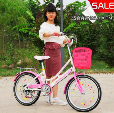 Folding bicycle children's adult variable speed bike 20