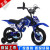 The new export of children motorcycle bicycle, European and American EC standard import and export children's bicycle