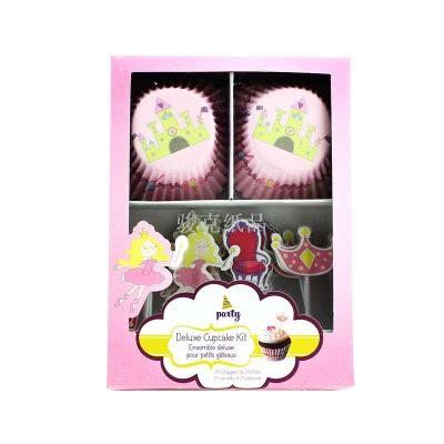 Looking-glass princess series cupcake pantsuit party can customize cake cup set
