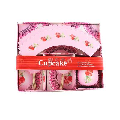 The hibiscus series cupcake cup-set party can customize the cake cup set