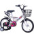 Children's bicycle new promotional gifts children car 12