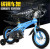New children's bike premium children's car cool run 12141620 inch special sale
