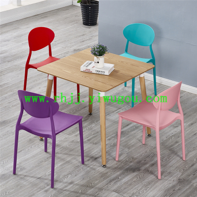 Eames coffee chair plastic back chair hotel chair creative conference office chair outdoor chair