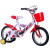 New children's bicycle export export children's car 12141618 inch gift children's car