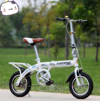 Folding bicycle variable speed adult children's car 16-inch 20-inch aluminium alloy bicycle the king of all birds.