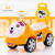 Bird king children's scooter yo-yo walking scooter four-wheel torsion bike children's bicycle