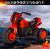 Children's electric motorcycle electric three-wheeled motorcycle electric vehicle can ride the children's car