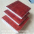 Specialized export construction template plywood solid wood board, bamboo board