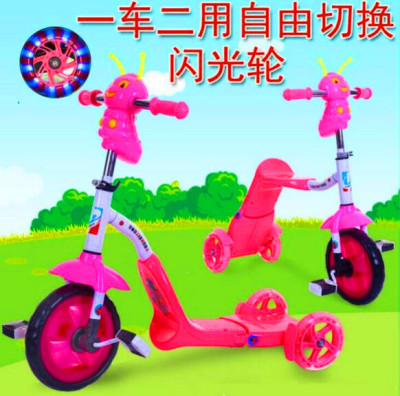 Children's scooter tricycle balancing buggies taxi scooter music school walking car 1-3-5 years old