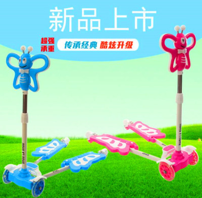 Children's taxiing car 2-8 years old butterfly quality scooter children yo-yo 1-3 years old