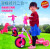 Children's scooter tricycle balancing buggies taxi scooter music school walking car 1-3-5 years old