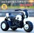 Children's electric motorcycle electric three-wheeled motorcycle electric vehicle can ride the children's car