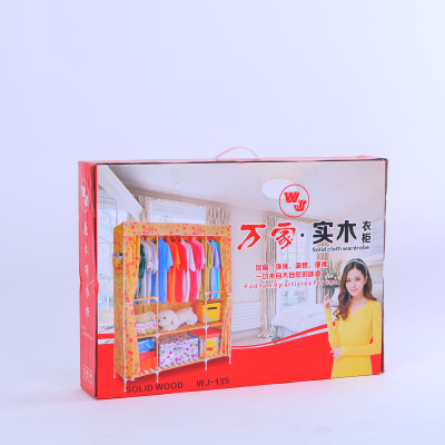 Practical simple wardrobe double people use cloth wardrobe clothes art solid wood folding storage set