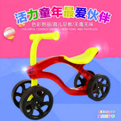 The new children balance scooter walker children's balance car 1-3 year old buggies capital
