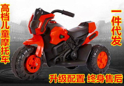 Children's electric motorcycle electric three-wheeled motorcycle electric vehicle can ride the children's car