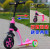 The new model children's scooter two in one yo-yo tricycle can ride glider bike ride