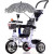 Children's four-in-one tricycle pedals push children's tricycle baby trolley children's bicycle