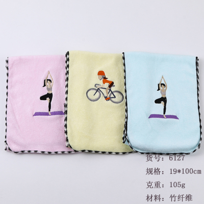 Bamboo fiber movement towel exercise towel is cool and comfortable