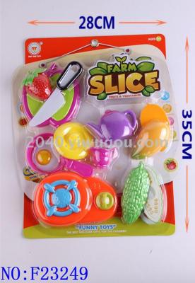 Children's kitchen toy girl stir-fried food and fruit toy F23249