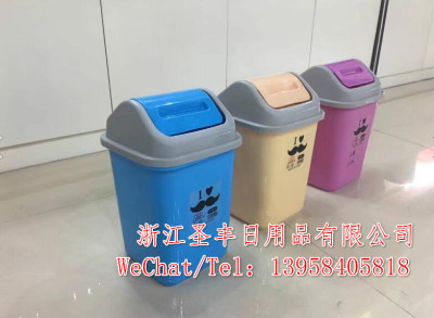 Factory outlet shake cover bin. Office creative health bucket. Hall toilet paper basket