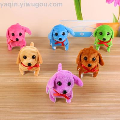 The colorful tall-dog electric toy dog is super cute and cute