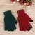 Winter ladies warm out the plush gloves men's monochrome winter warm plush terry gloves.