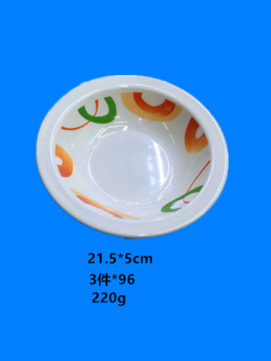 Large quantity of kidney bowl in stock