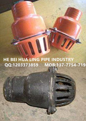 Red halter unidirectional hydraulic control pump valve suction filter bottom valve