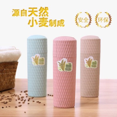 New creative multi-purpose plastic wheat - scented toothbrush bucket travel toothbrush cup group set