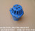 Factory direct selling plastic bottom valve pump filter bottom valve suction valve filter valve check valve