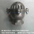 Manufacturers supply pump bottom valve pump filter bottom valve