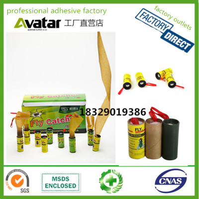 OEM OEM Factory direct supply 4PC Fly And Mosquito Glue Trap Fly Catcher Glue