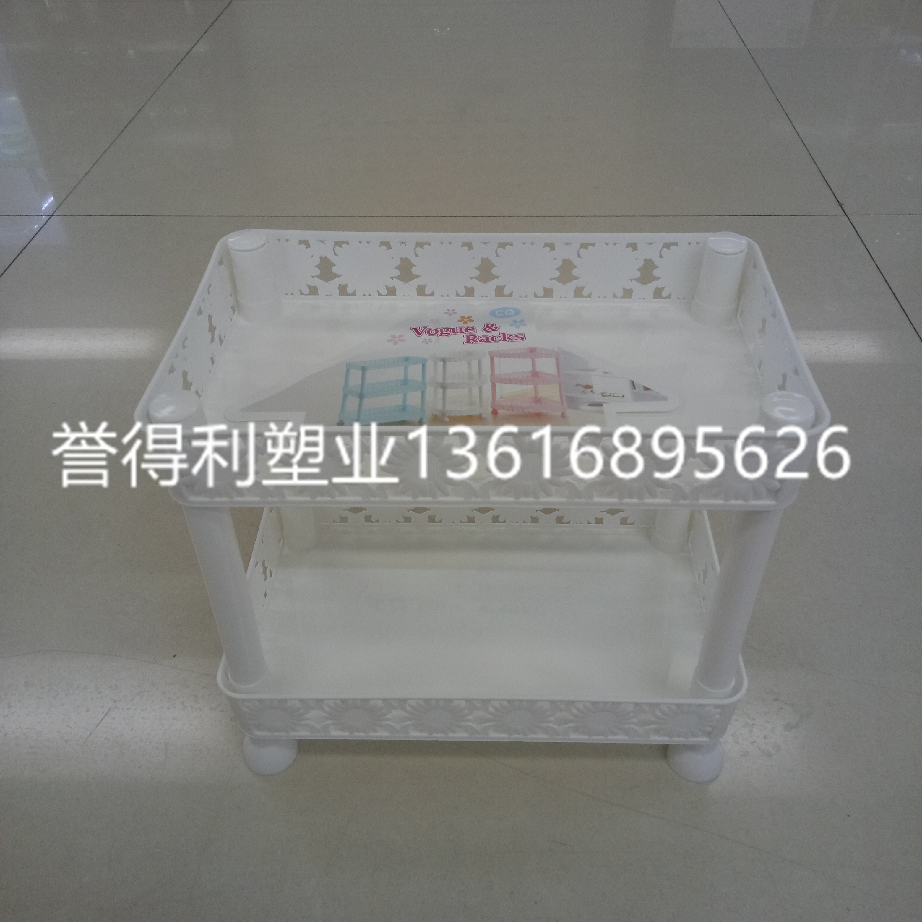 Product Image Gallery