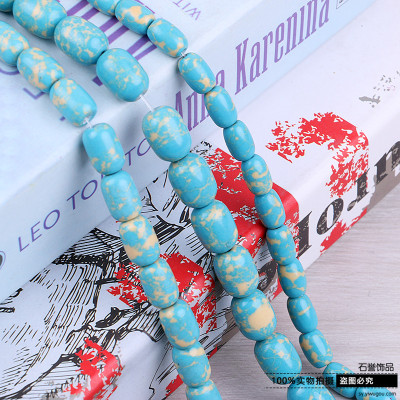 Turquoise imperial pine beaded beaded beads diy star Buddha pearl beads jewelry accessories
