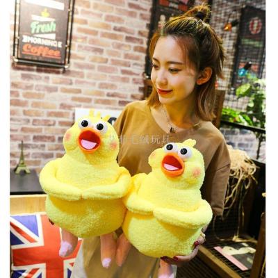 The New Japanese web celebrity parrot brothers New Year gift plush toys