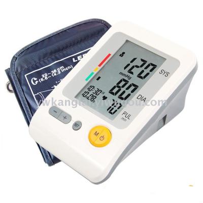 Household Electronic Sphygmomanometer Arm Blood Pressure Monitor BP Machine