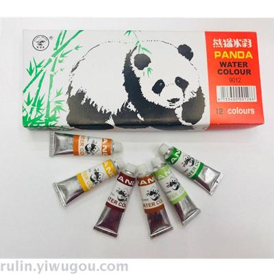 Tmall12color 9 ml watercolor pigment children's water powder pigment suit student art water painting painting work