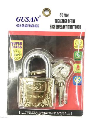 Blade lock high-grade padlock.