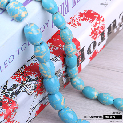 Turquoise imperial pine ball beaded beaded beads of pearl beads and beads of the jewelry accessories