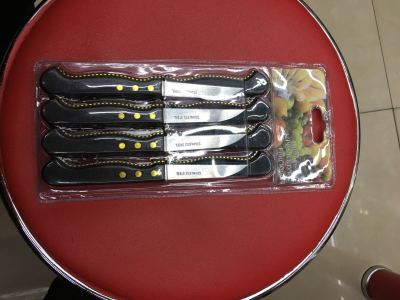 12 PCS knife