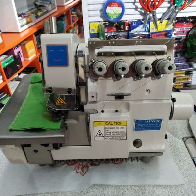 : 747MINQI industrial binding machine, binding machine, sewing machine