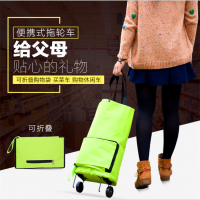 New home portable folding tugboat shopping travel bag shopping shopping cart can be customized for wholesale