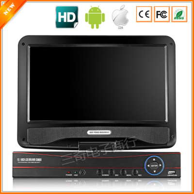 All In One AHD Surveillance CCTV Recorder DVR 8CH Built-in 10'' LCD Monitor AHDM 1080P 8CH CCTV DVR