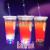 Dalebrook acrylic cup,LED induction light cup, juice cup, double PS beverage cup,