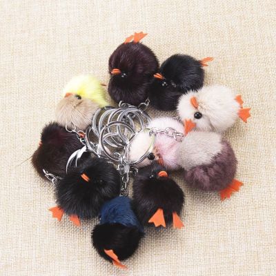 New Plush Cartoon Key Button Creative Men's and Women's Chicken Car Key Chain Bag Ornaments Small Gift