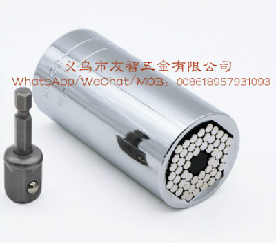 1/2-inch 11-32mm universal socket wrench