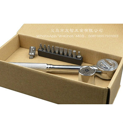 13-piece set 7-19mm universal socket wrench set