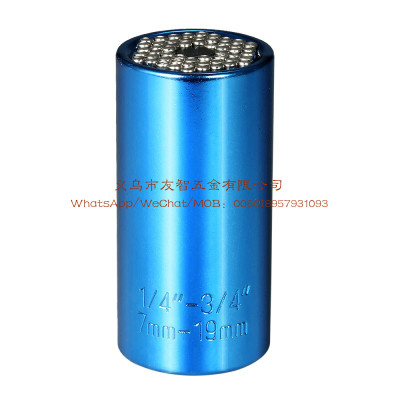 7-19mm color universal socket wrench