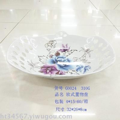 Hot selling melamine hollow fruit disk G0025-G0024