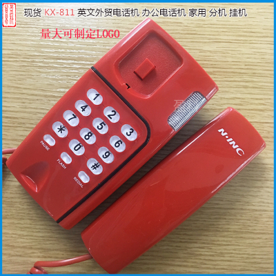 Ni NCKX-811 small hangers in English foreign trade phone with red